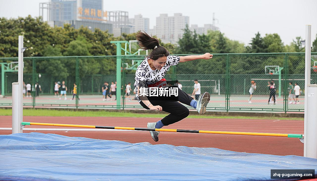 集团新闻